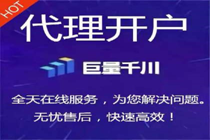 百度推广服务费案例分析：成功背后的秘密