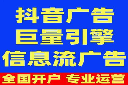 案例深度分析：SEM推广助力企业提升品牌知名度