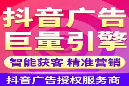 百度推广竞价实战：案例分享与优化建议