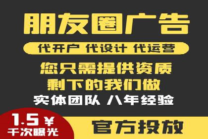 百度平台推广如何提高广告转化率？