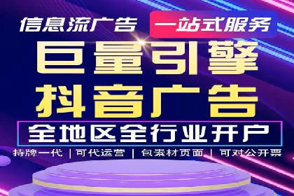 百度推广实战技巧：案例详解