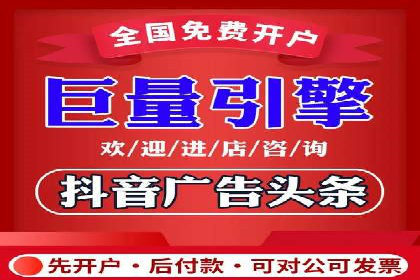 从小白到高手：网站sem托管的进化之路